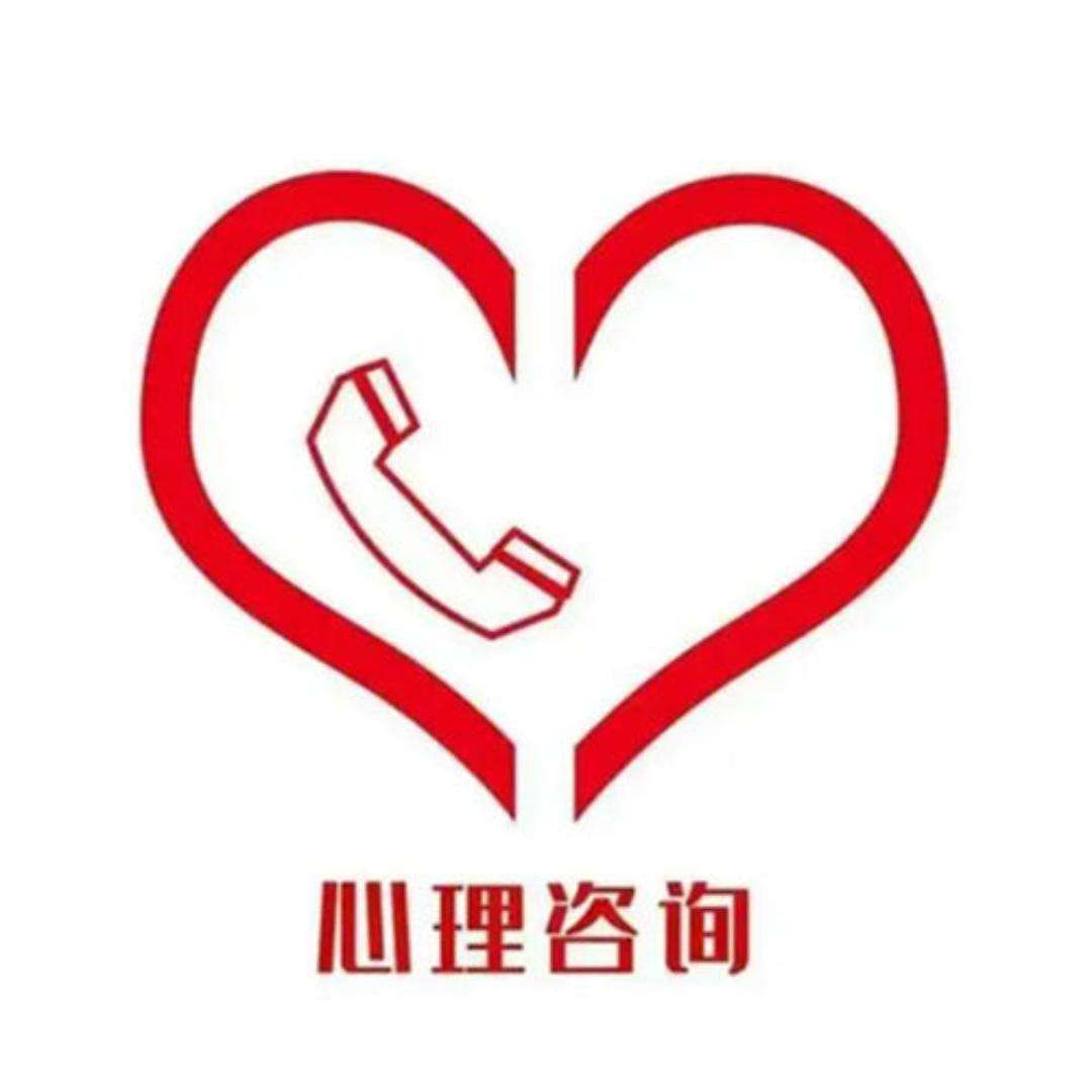 泊恩线上咨询
