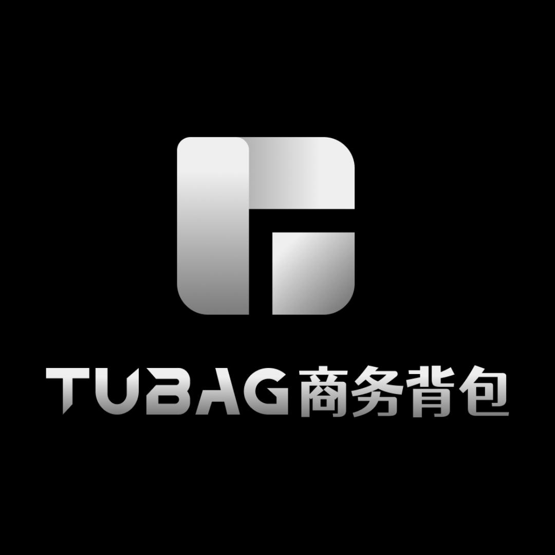 TUBAG高端定制商务背包