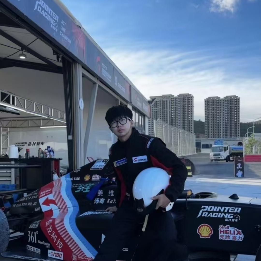 小磊车记