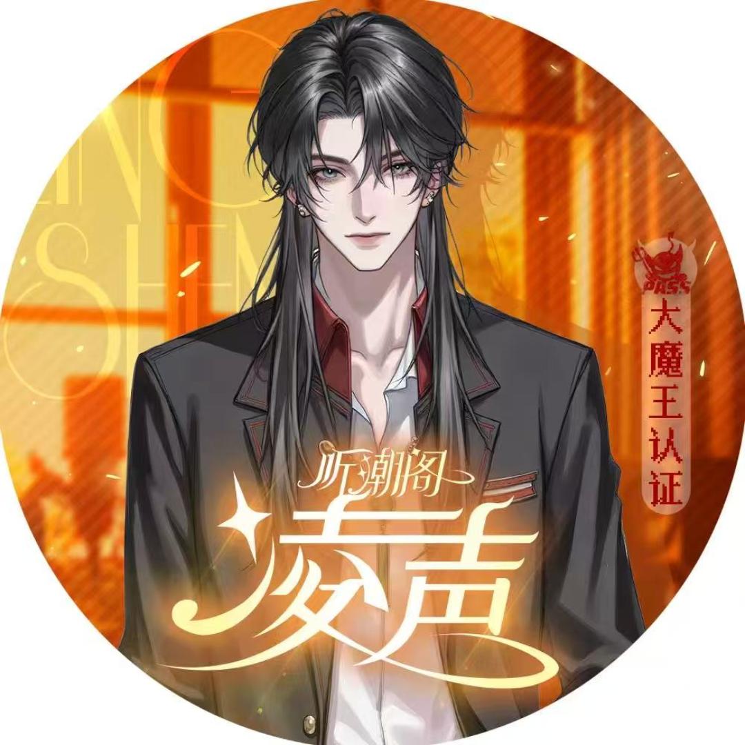 𝑇.痕水ᴴˢ💦