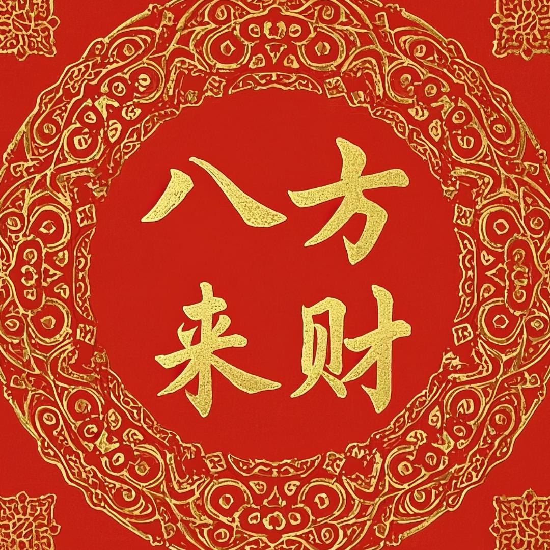 清风轻拂