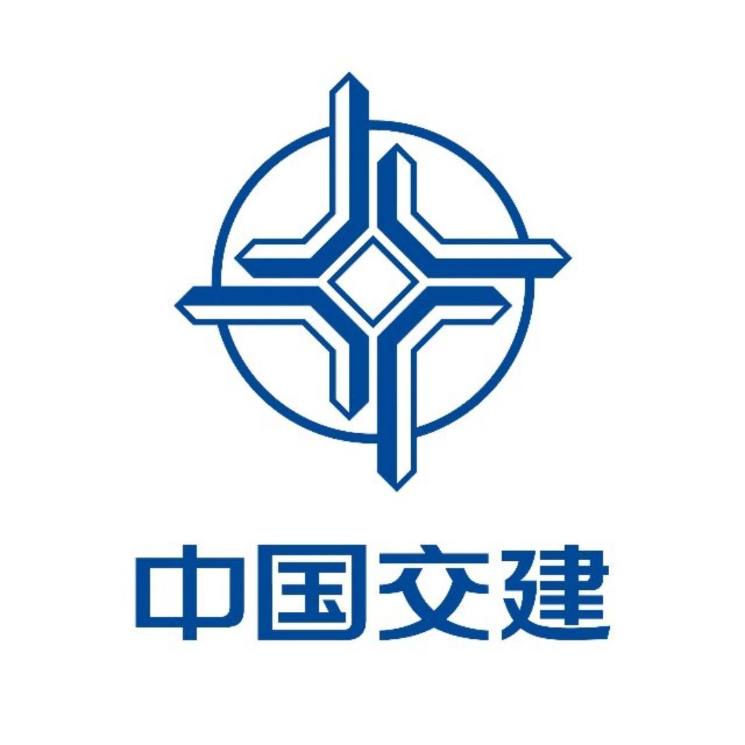 中交一公局西北工程有限公司