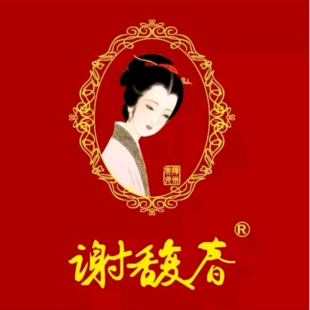 谢馥春玫瑰种植基地