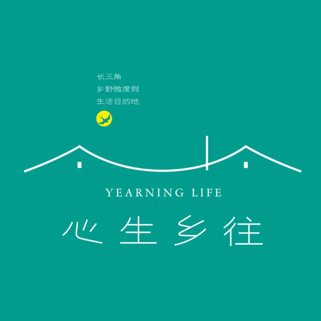 繁昌乡望