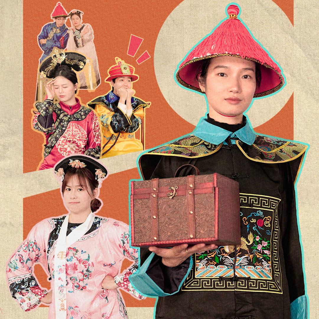 老百姓丸剧工厂