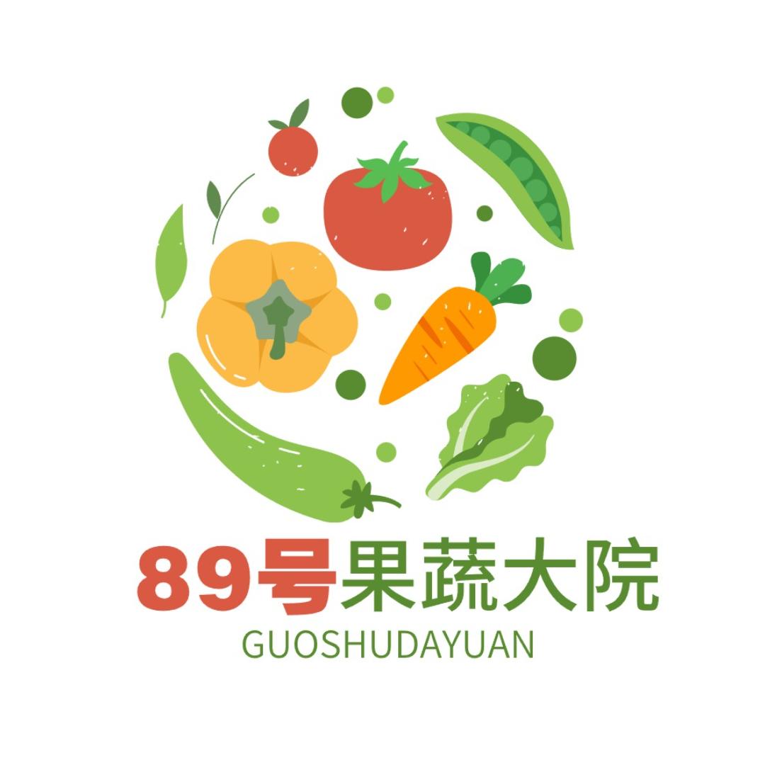 89号果蔬大院