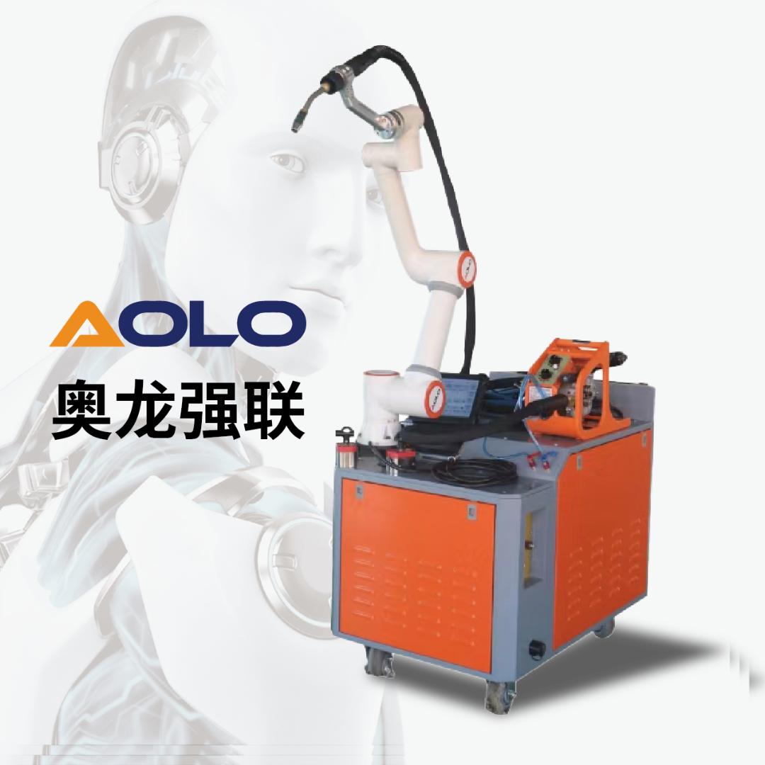 上海奥龙强联机器人有限公司