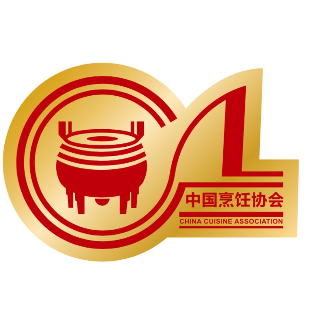 中国烹饪协会大师厨房