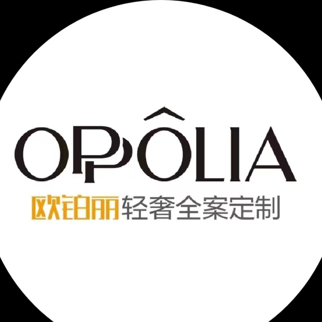 长沙芙蓉区欧铂丽轻奢全案定制