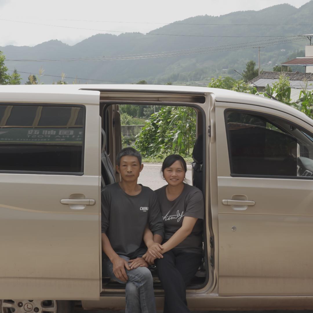 乡村快递 - 李姐