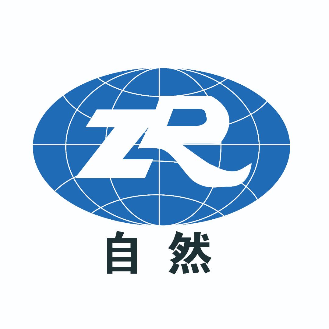 济南市气体厂有限公司