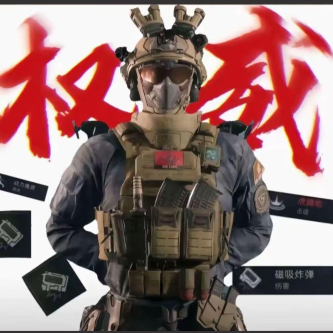 失控的M14大人（三角洲行动）