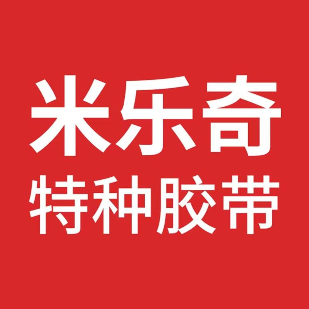 米乐奇星飞扬专卖店