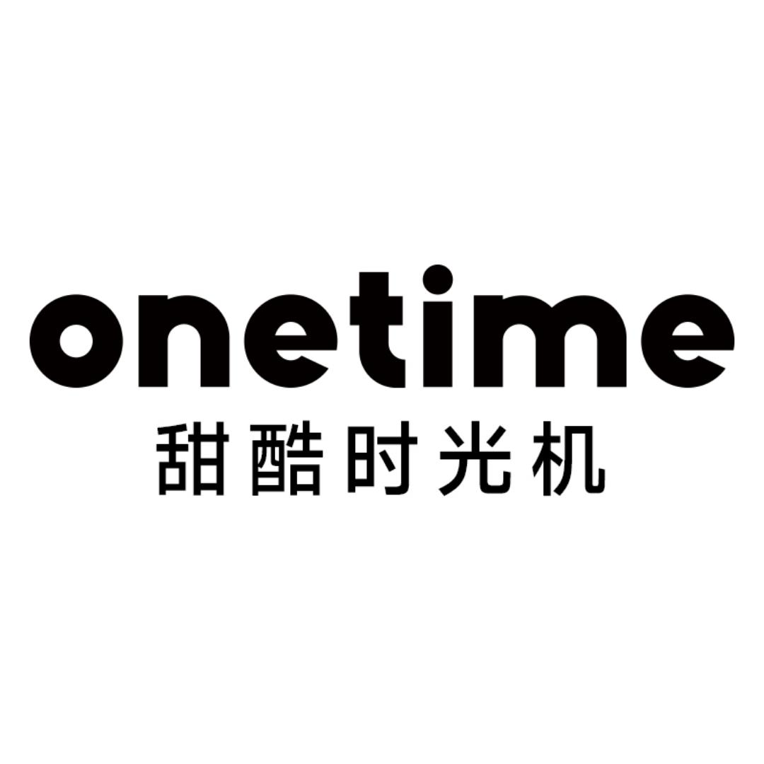 Onetime官方旗舰店