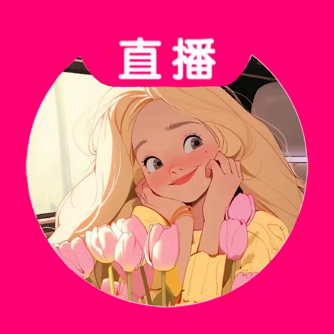 月月吖
