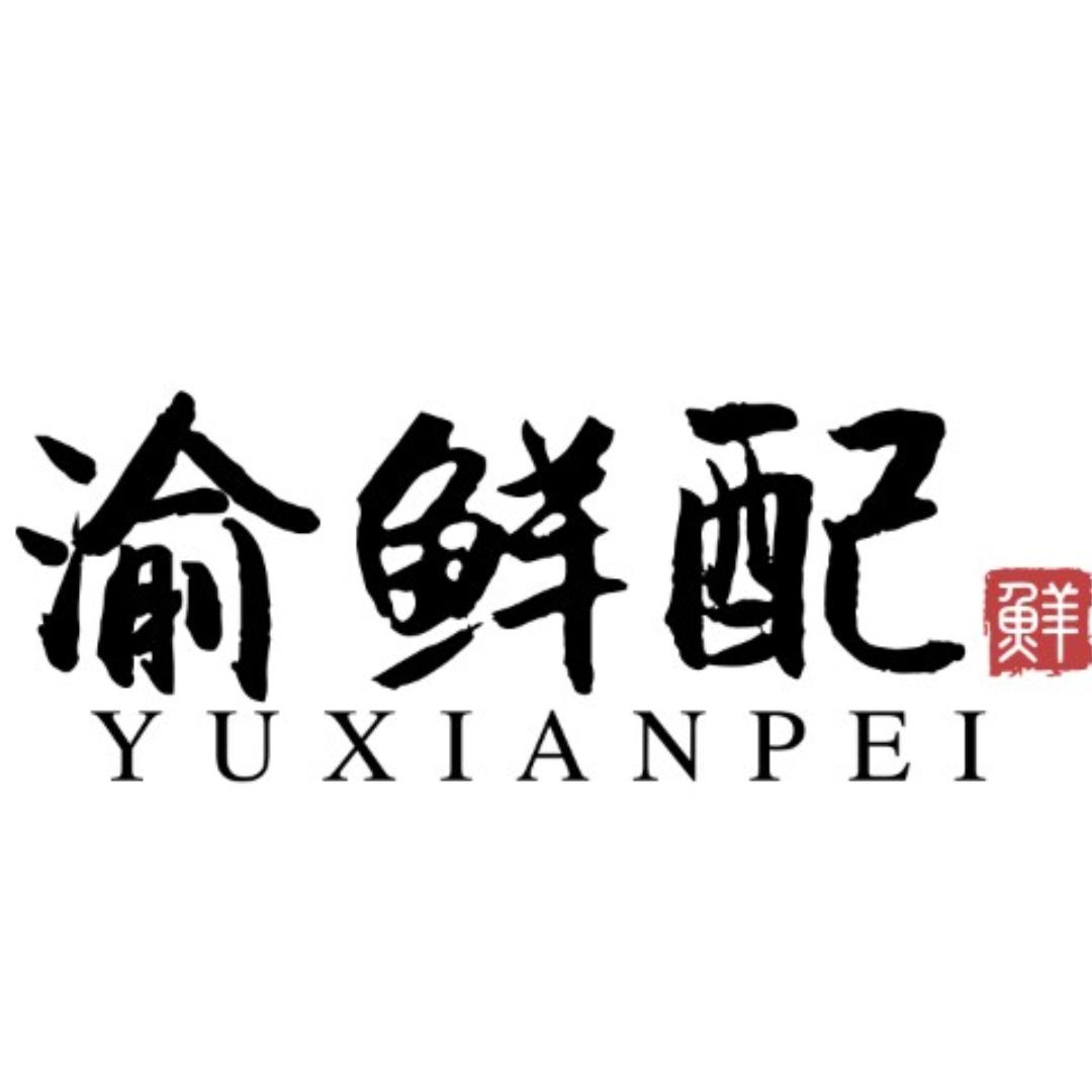 渝鲜配餐饮培训