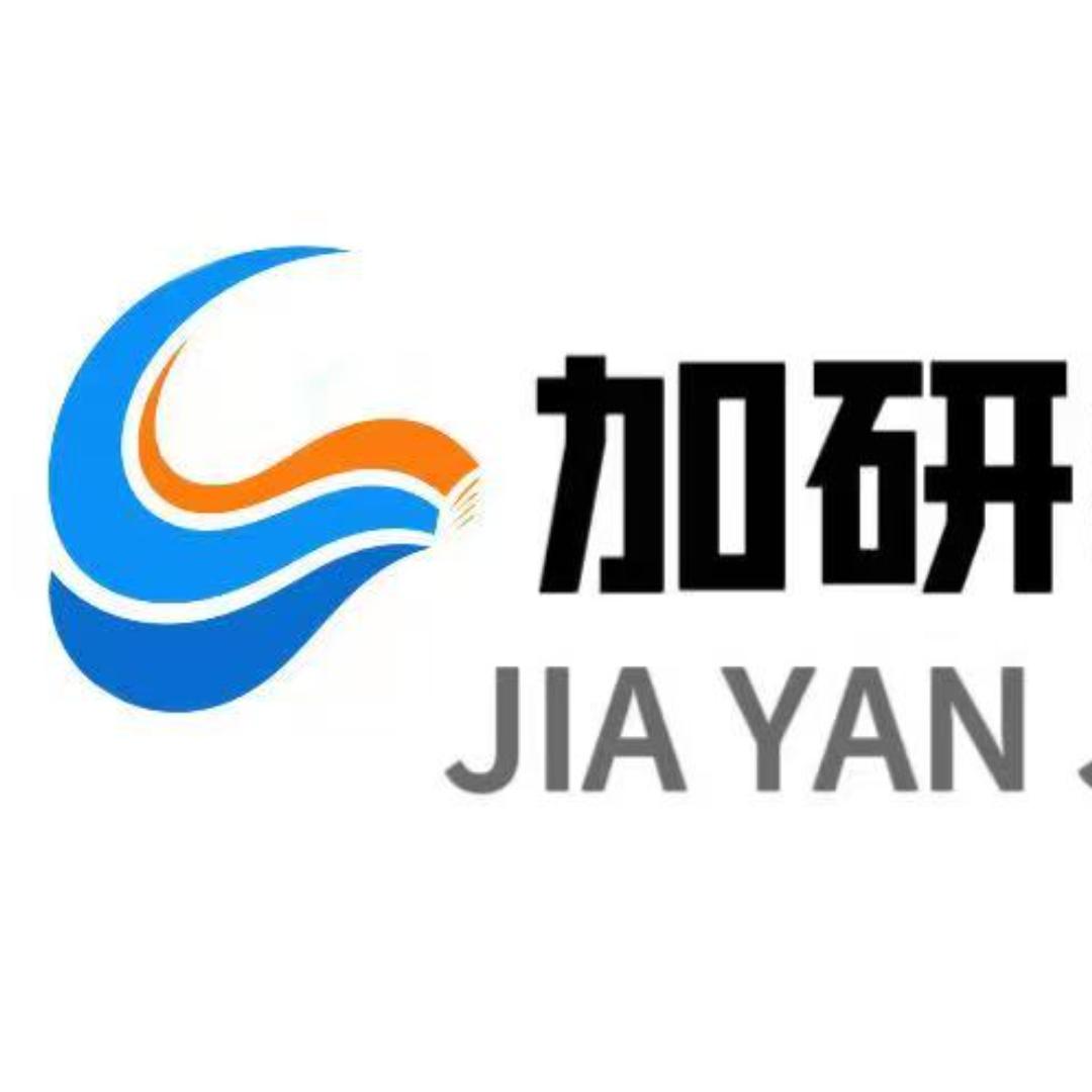 研究生双证加研教育