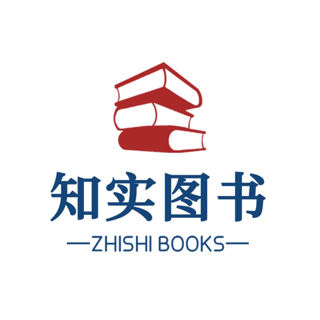 知实官方旗舰店