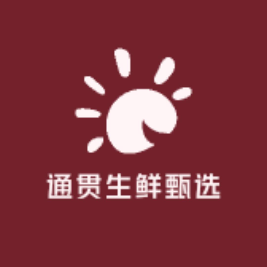 通贯生鲜甄选牛鞭