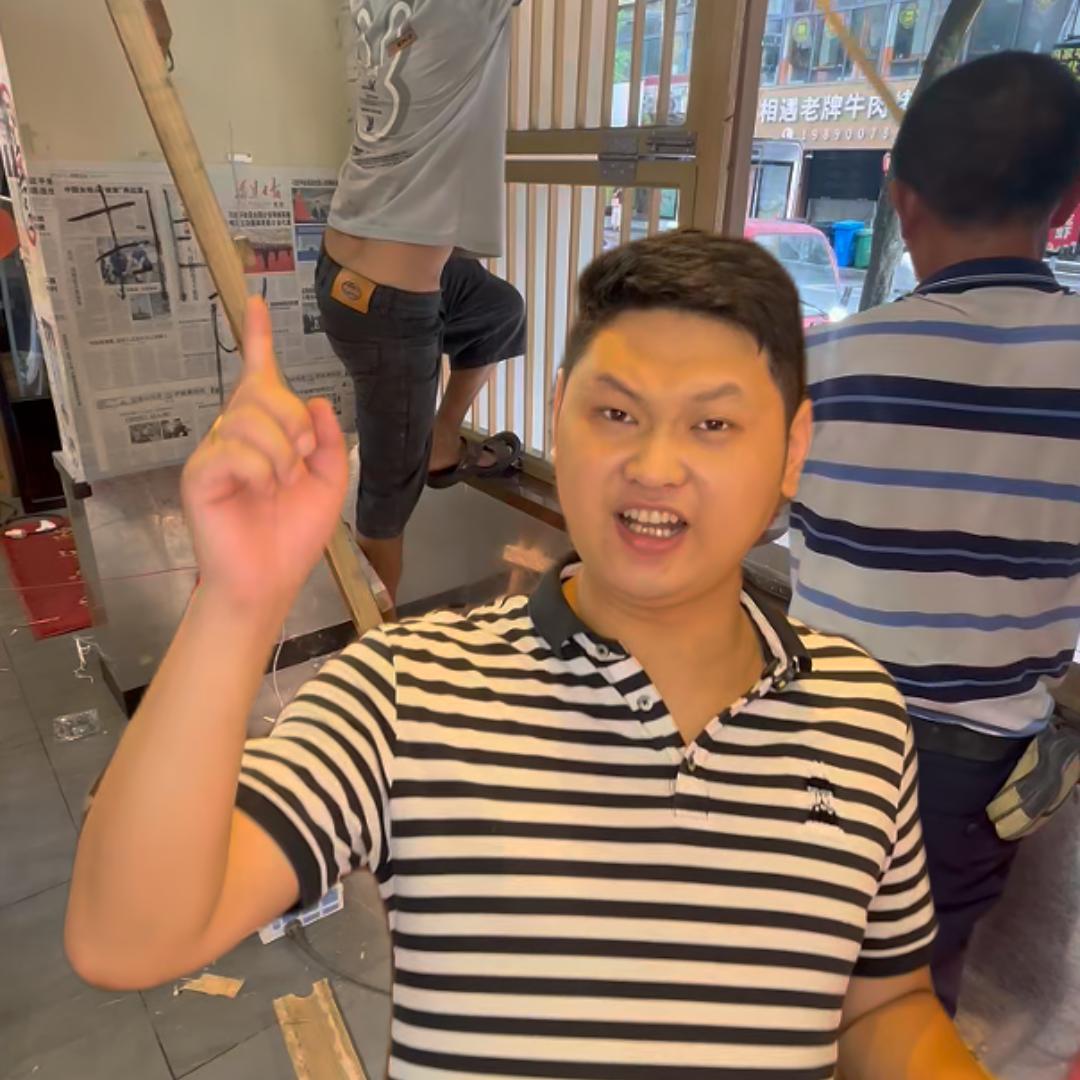 勿忙碳烧鲜牛(创世纪店)官方号