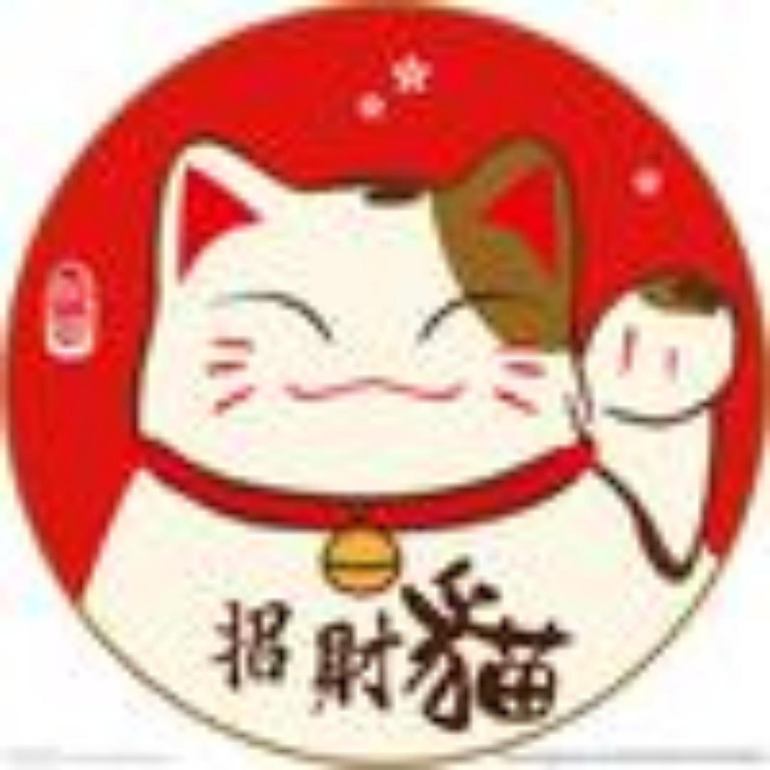 S家好物分享