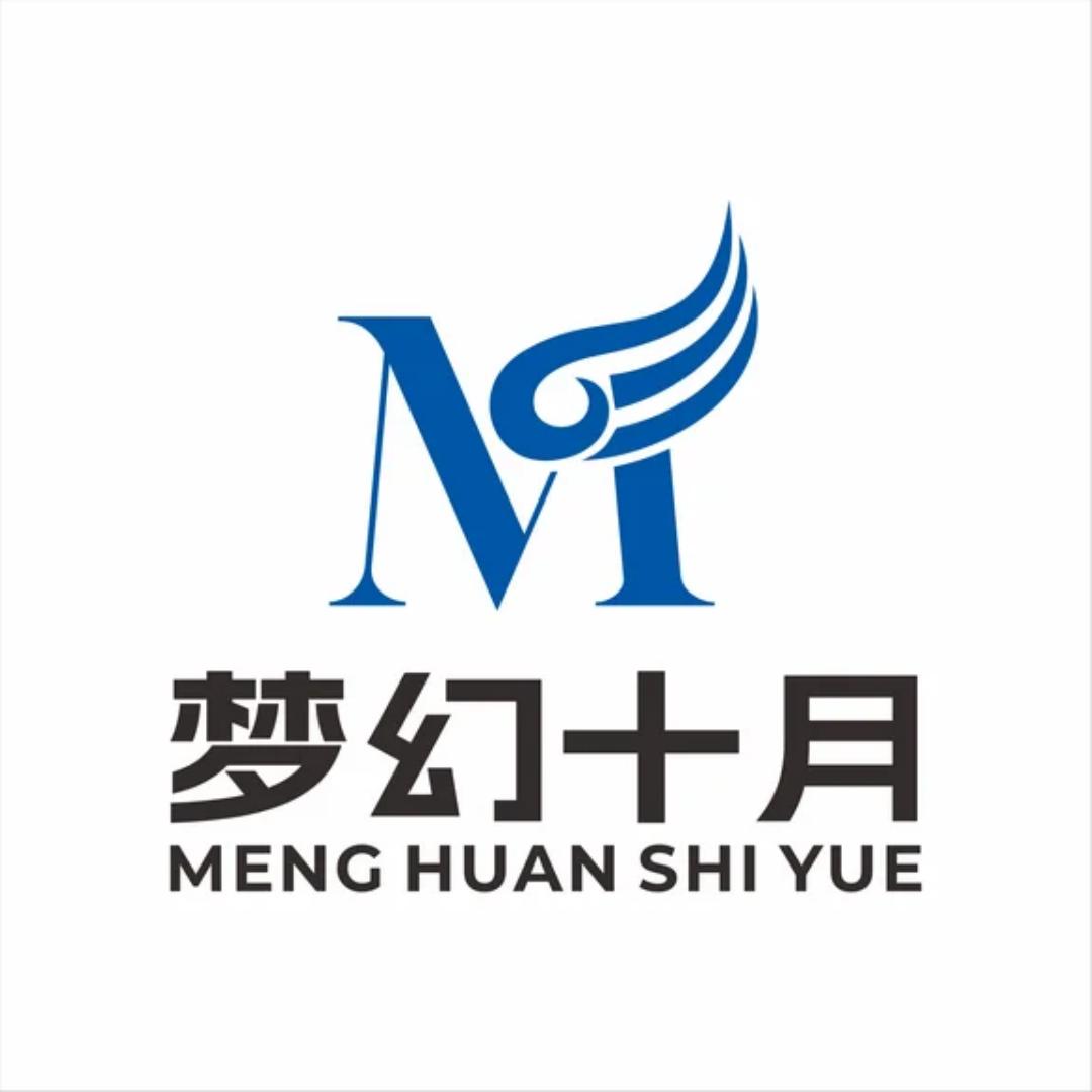 梦幻十月双芯护颈枕