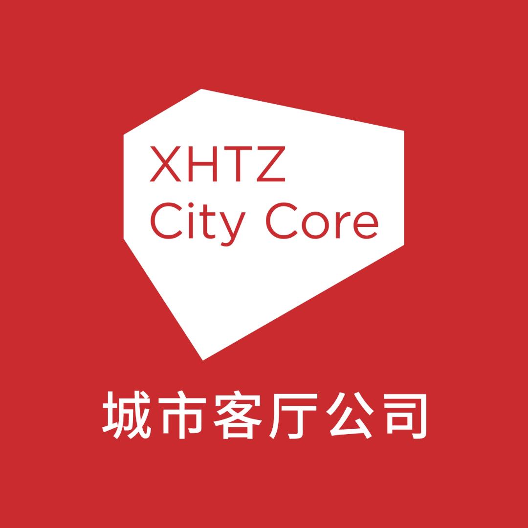 高新CID未来理想城