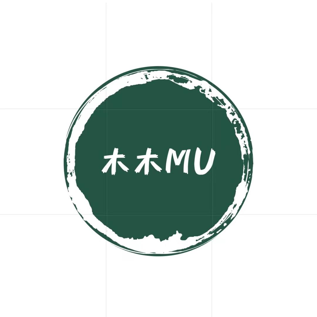 木木MU轻奢饰品
