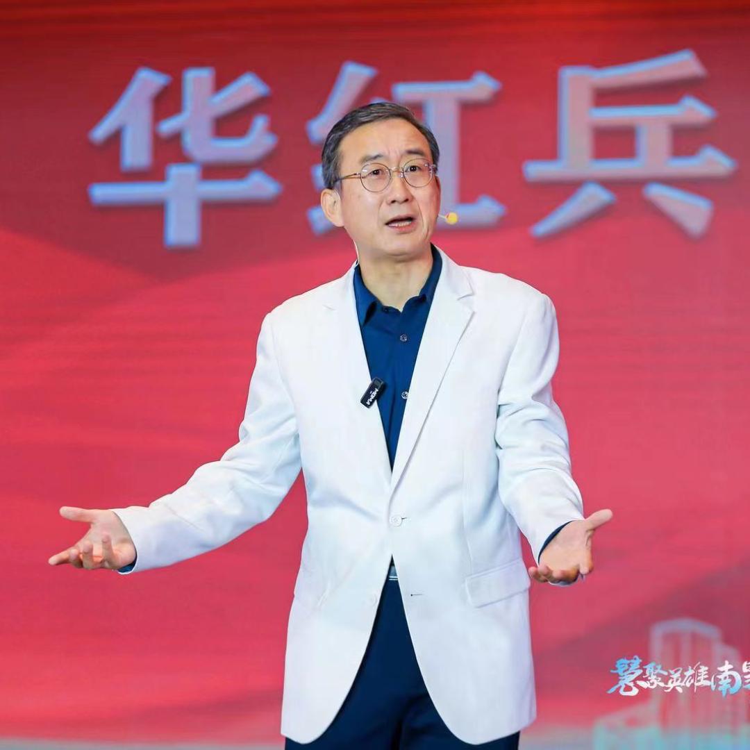 华红兵点赞大运河