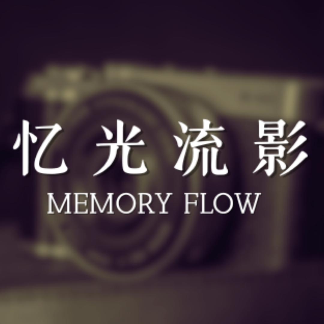 昆明青年夜校