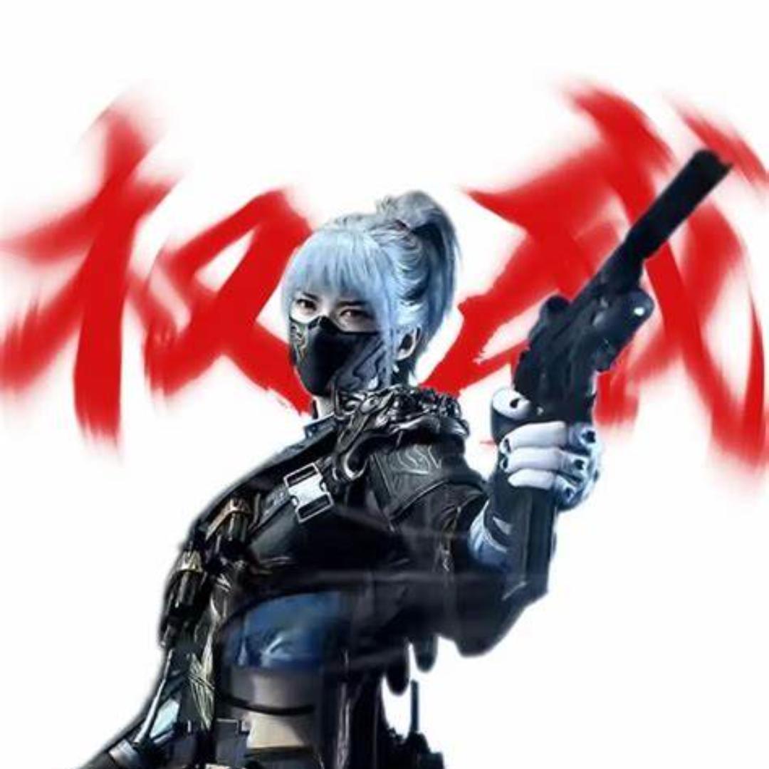 牛奶西柚