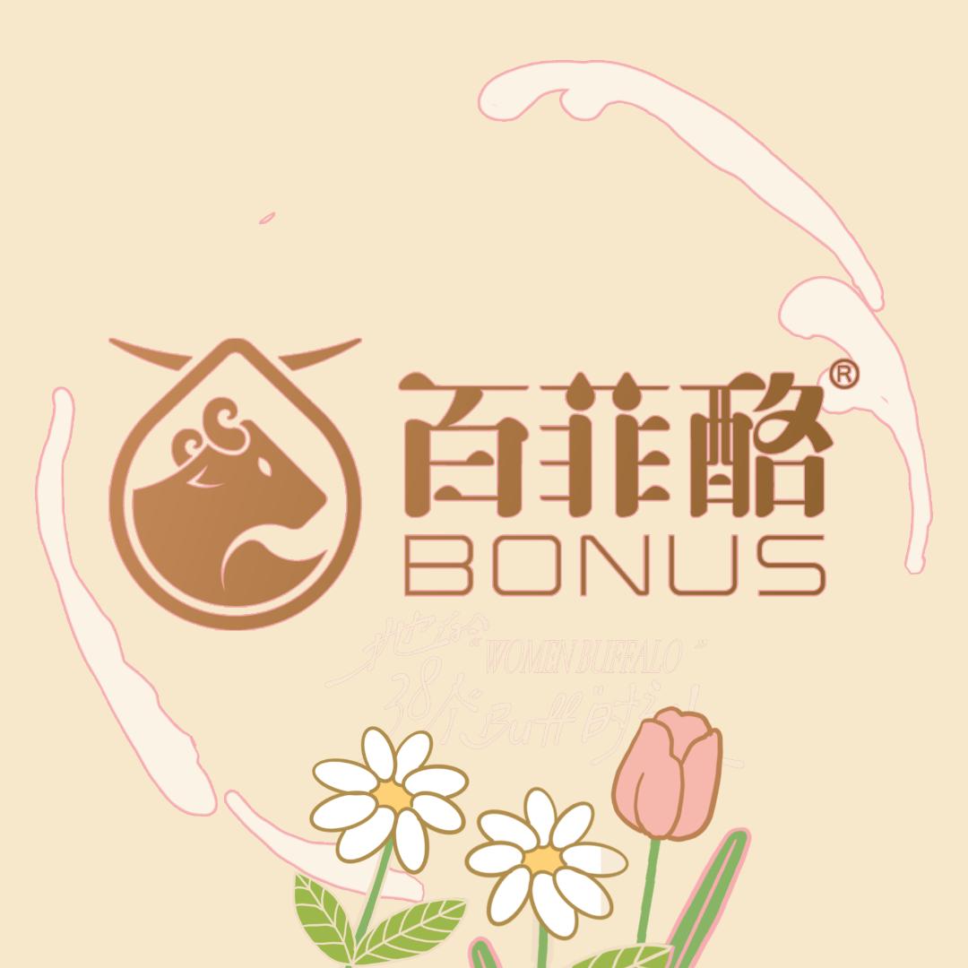 百菲酪官方旗舰店