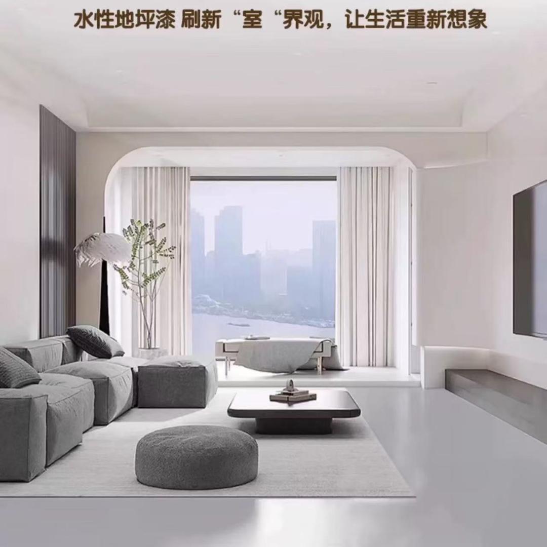 匠材防水材料工厂