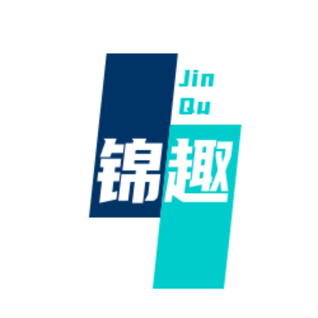 锦趣收纳用品旗舰店