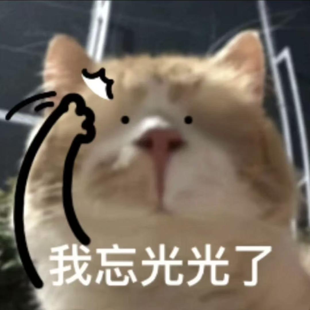 闪开（猎杀对决）