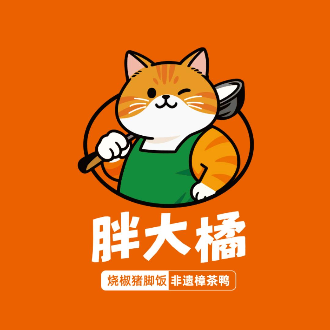 胖大橘成都非遗樟茶鸭(银泰城店)