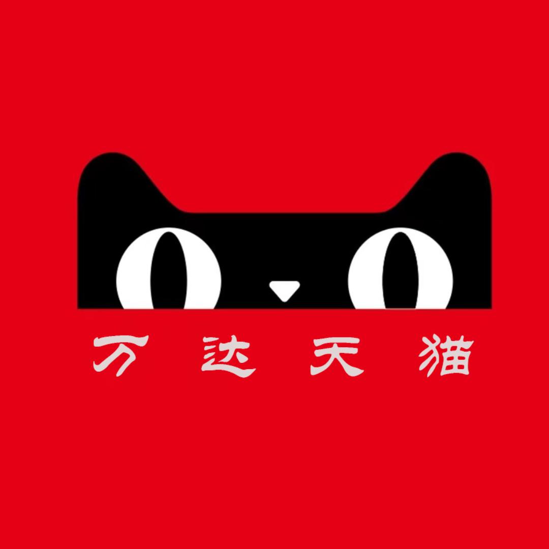 设计师唐蜜说实体