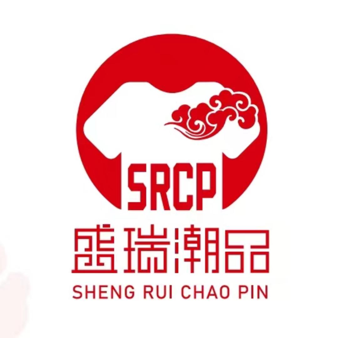 盛瑞潮品男装工厂集合店