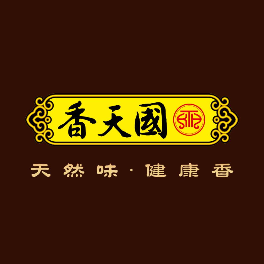 国天香莲慈店(专做天然香)