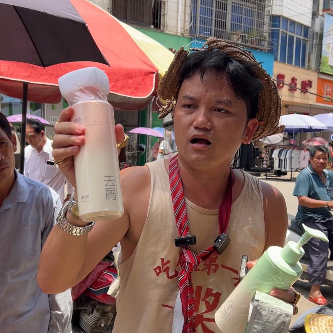 广东亮仔（严选好物）
