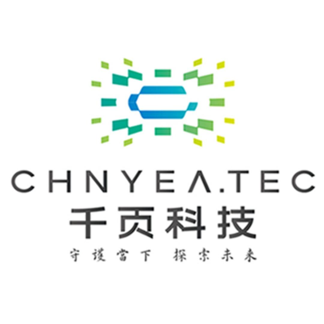 千页储能安全