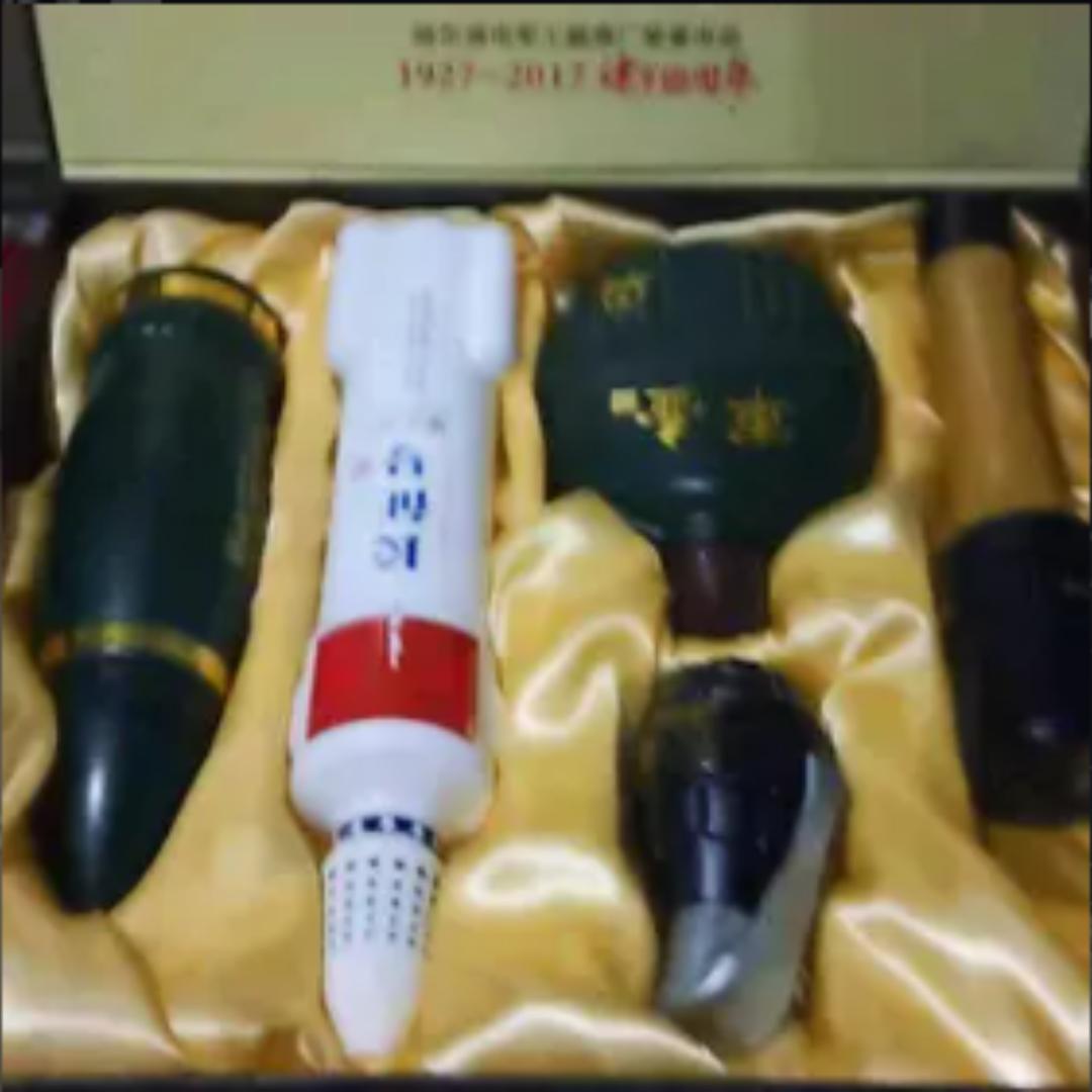 当兵过的人
