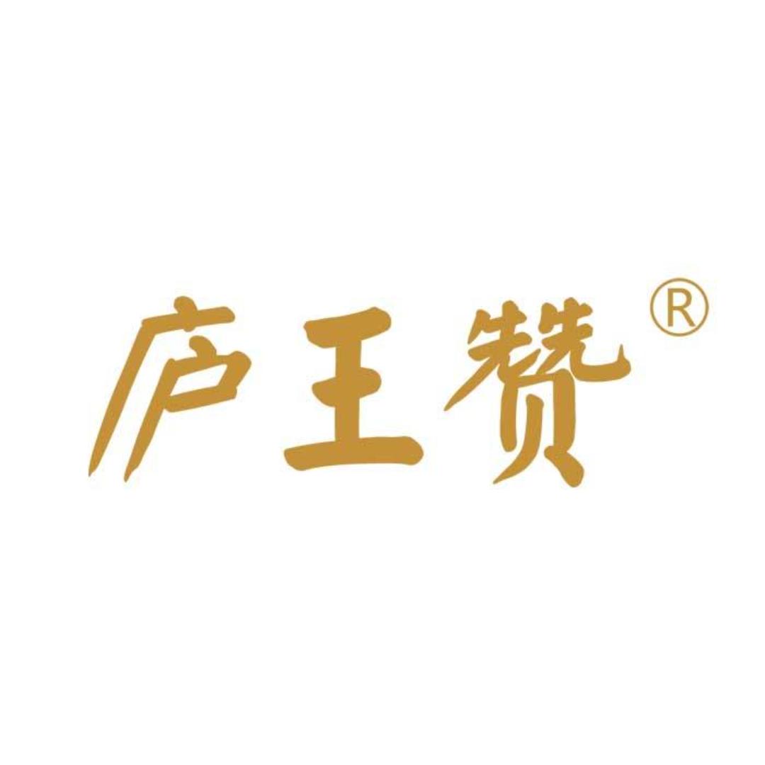 庐王赞官方旗舰店