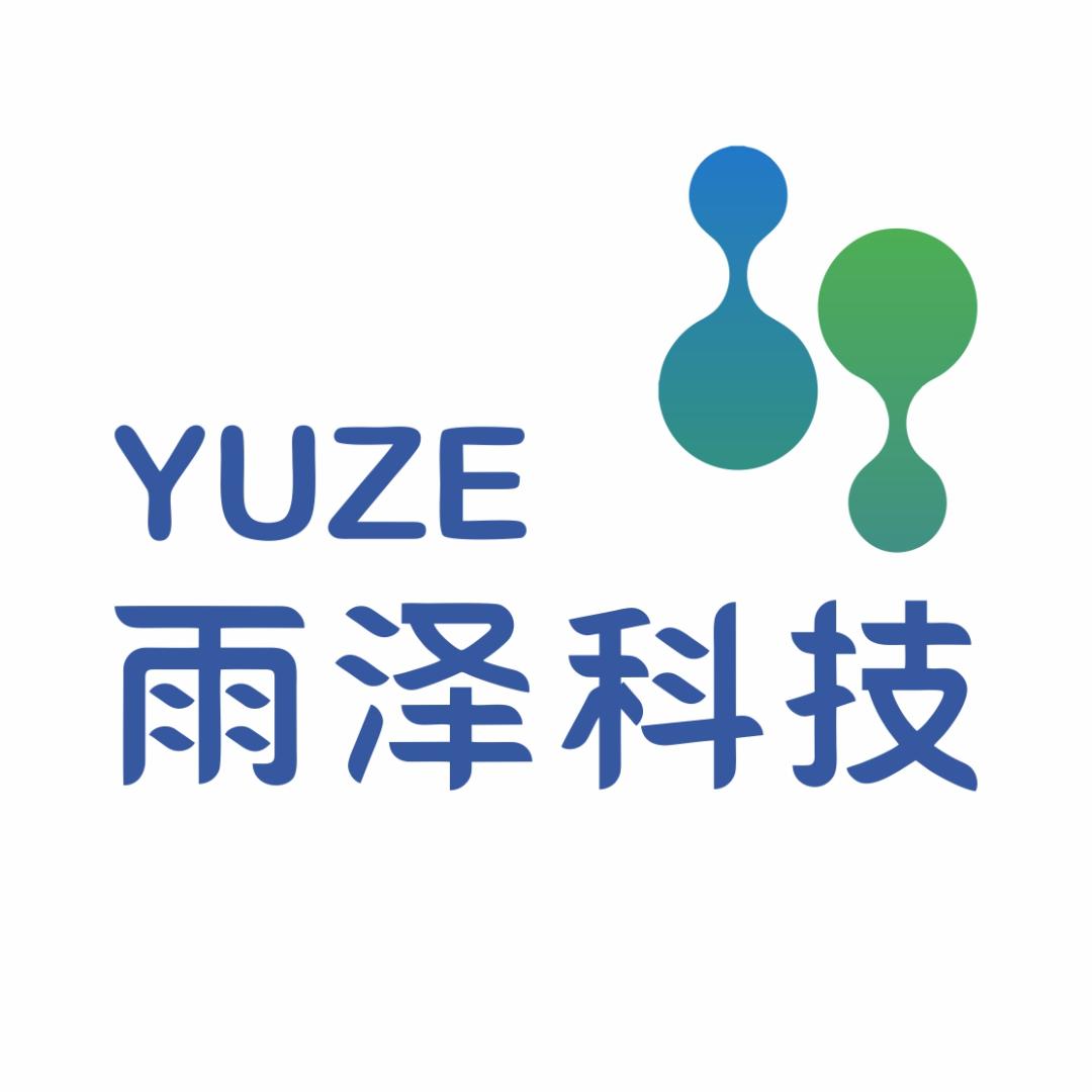 温州雨泽无纺布手提袋