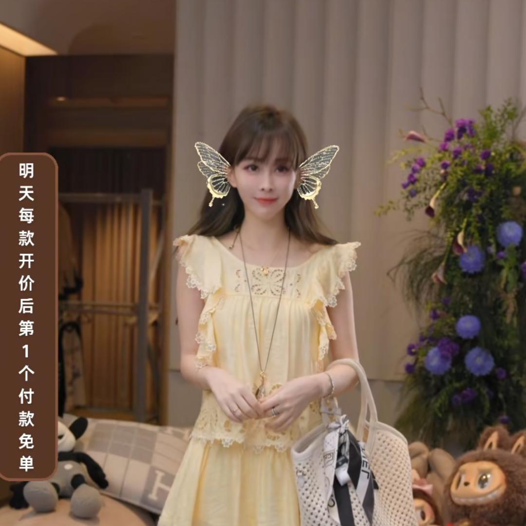 游鹿鹿美衣分享