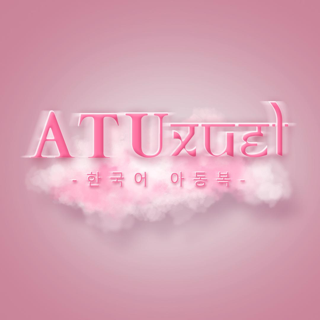 图拉雪女童设计师