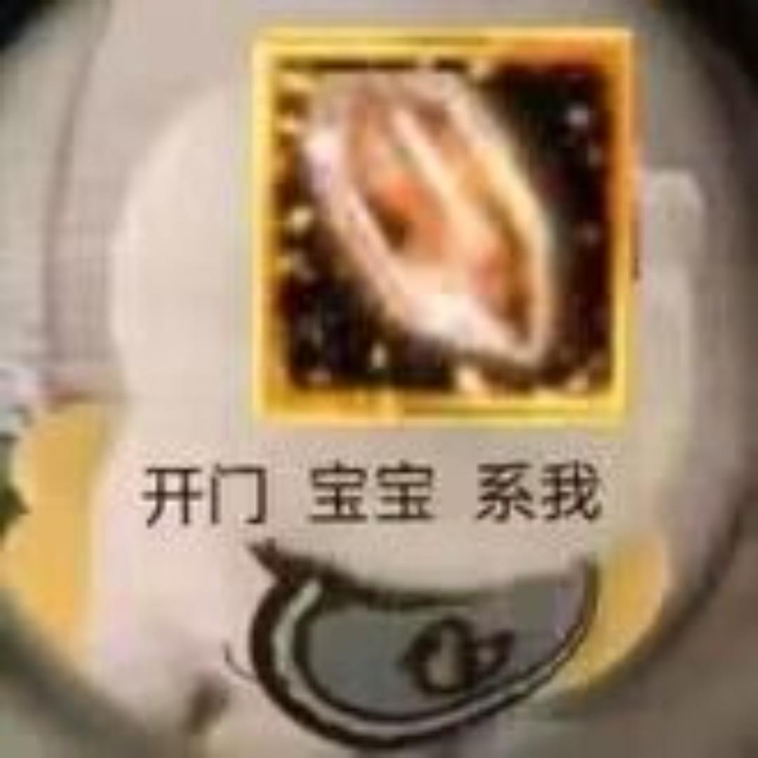 邪恶福福