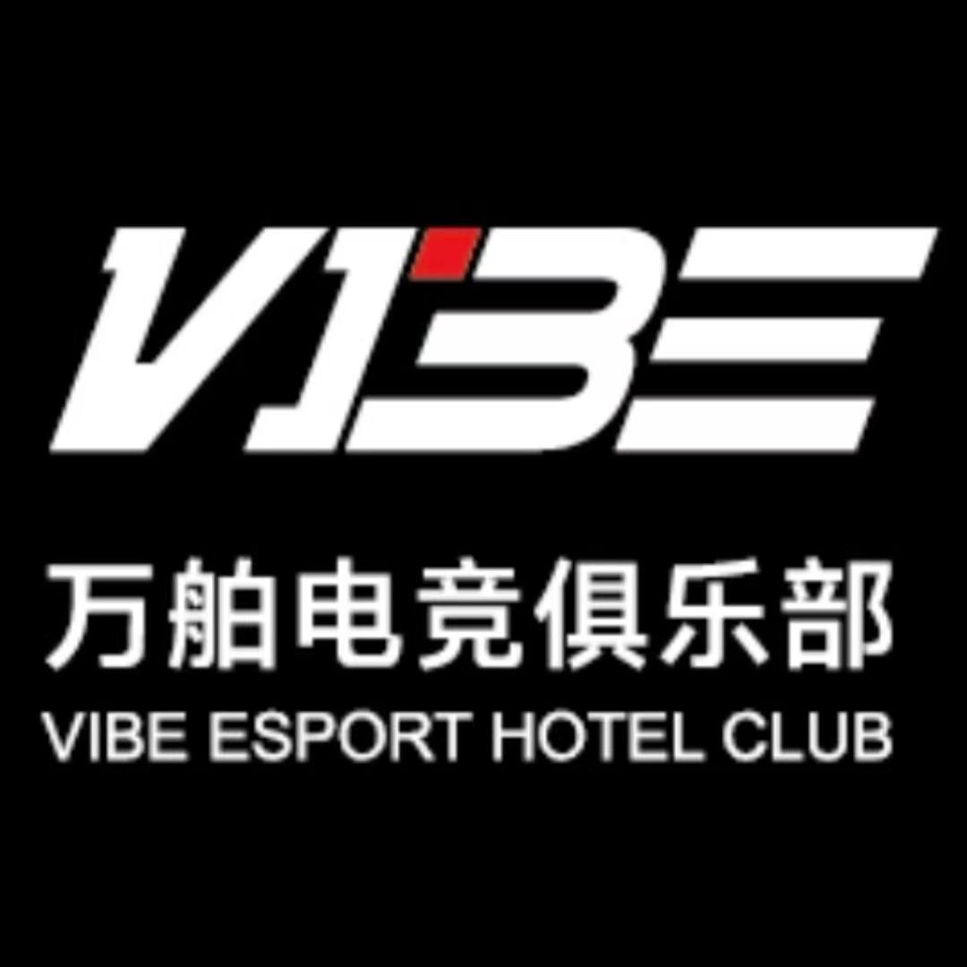 万舶智能电竞酒店官方号