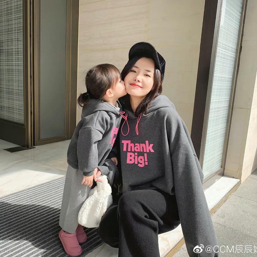 辰辰妈童装(陈陈优选)