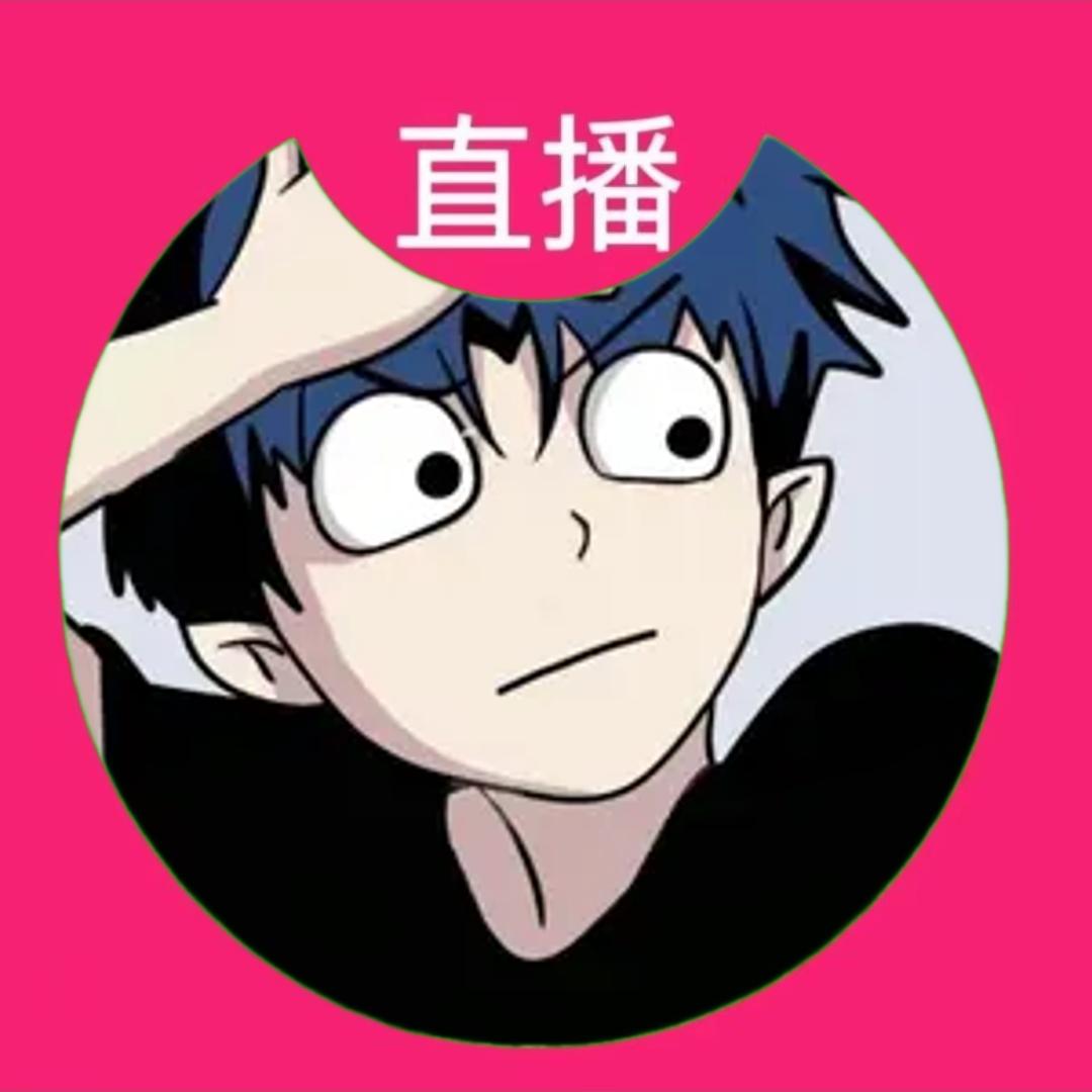 大西瓜(三角洲行动）